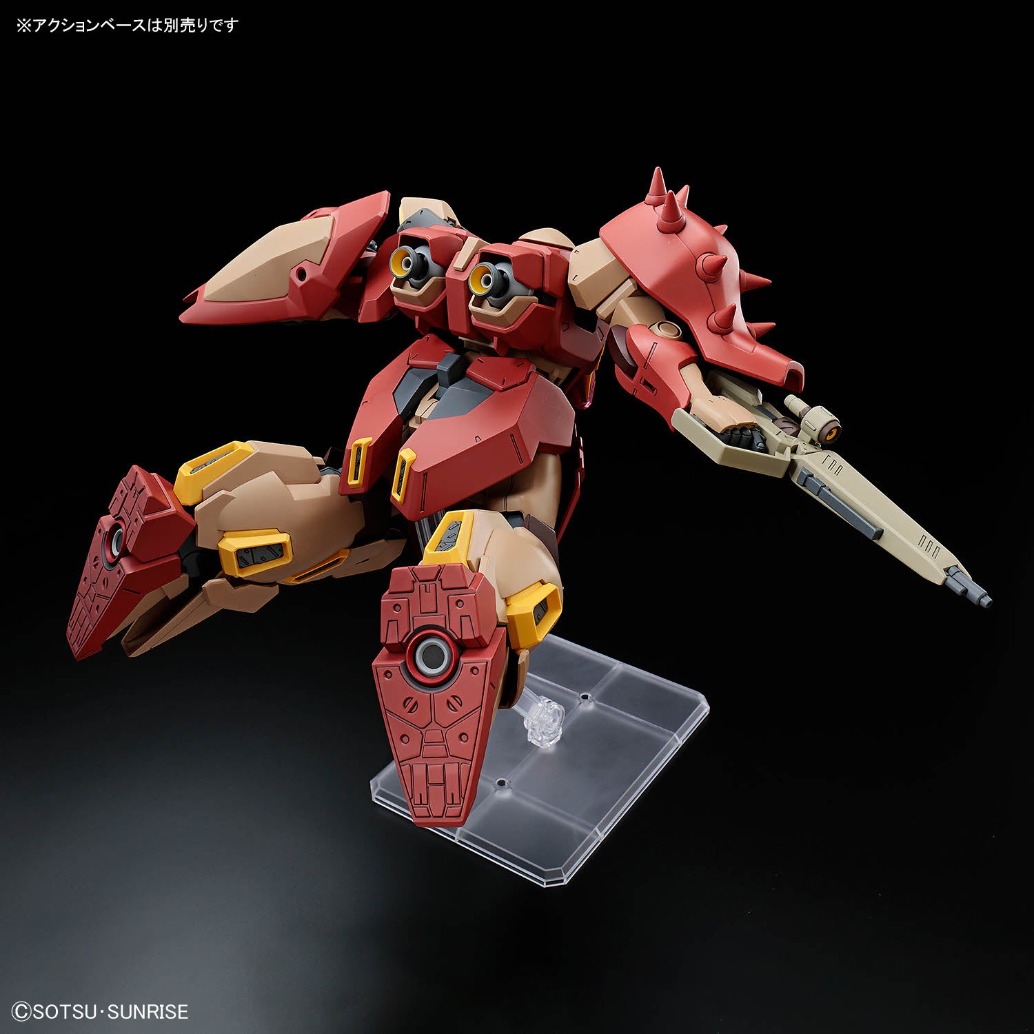 Bandai 1/144 HGUC 267 梅薩M02型(高曼專用機) 組裝模型