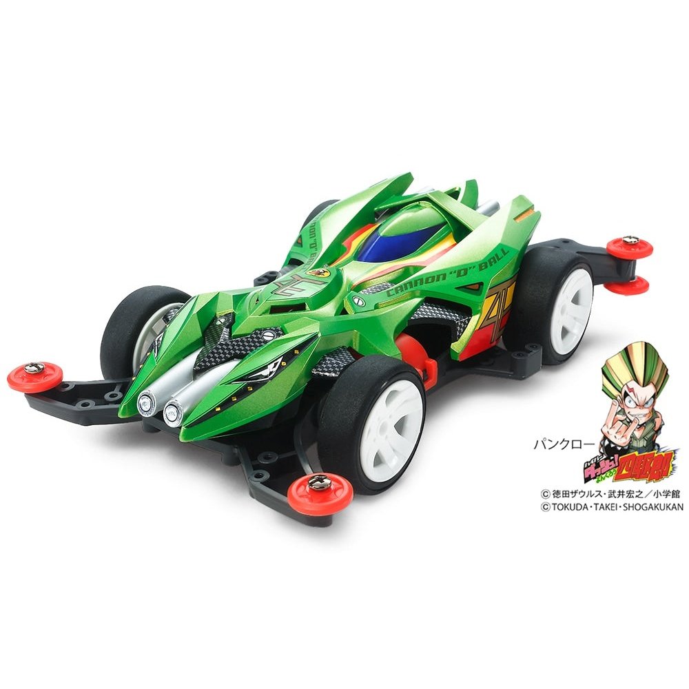 Tamiya 迷你四驅車 CANNON D BALL MA CHASSIS 組裝模型 - TwinnerModel