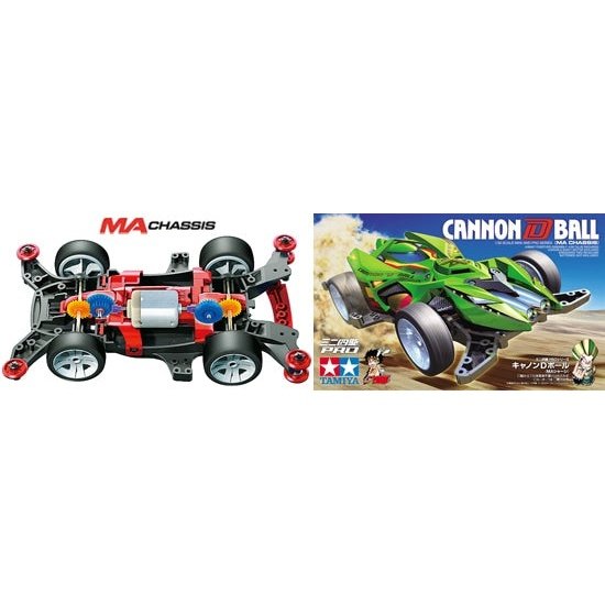 Tamiya 迷你四驅車 CANNON D BALL MA CHASSIS 組裝模型 - TwinnerModel