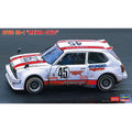Hasegawa 1/24 LM 20437 CIVIC SB-1 `MEIWA CIVIC` 組裝模型 - TwinnerModel