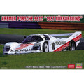 Hasegawa 1/24 LM 20535 KREMER PORSCHE 962C `1987 NURBURGRING` 組裝模型 - TwinnerModel