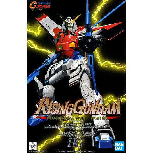 Bandai 1/100 HG G Rising Gundam 組裝模型 - TwinnerModel