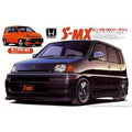 Fujimi 1/24 ID 55 HONDA S-MX LOW DAWN `96 組裝模型 - TwinnerModel