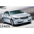 Fujimi 1/24 ID 135 LEXUS LS460L BACK PLACE SEPARATE SEAT SPEC 組裝模型 - TwinnerModel