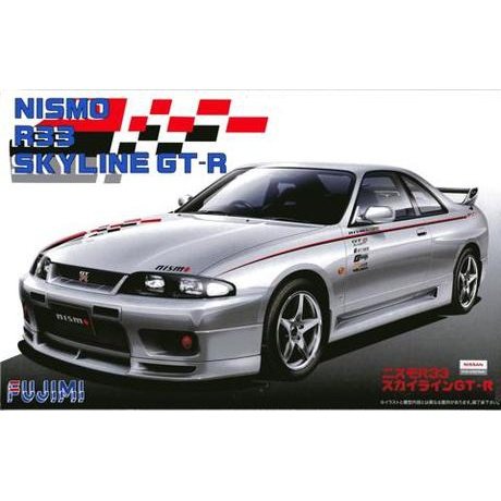 Fujimi 1/24 ID 157 SKYLINE GT-R NISMO CHAMPAGNE SILVER 組裝模型 - TwinnerModel