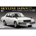 Fujimi 1/24 ID 174 NISSAN SKYLINE JAPAN 4 DOOR SEDAN 組裝模型 - TwinnerModel