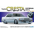 Fujimi 1/24 ID 178 TOYOTA CRESTA 2.0 GT TWIN TURBO GX71 W/WINDOW FRAME MASKING 組裝模型 - TwinnerModel
