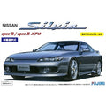 Fujimi 1/24 ID 24 S15 SILVIA SPEC R / AERO 組裝模型 - TwinnerModel