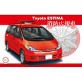 Fujimi 1/24 ID 263 TOYOTA ESTIMA FIRE PUBLIC RELATIONS VEHICLES 組裝模型 - TwinnerModel