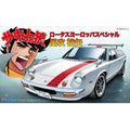 Fujimi 1/24 CW 13 LOTUS EUROPE SPECIAL HUBUKI YUYA 組裝模型 - TwinnerModel