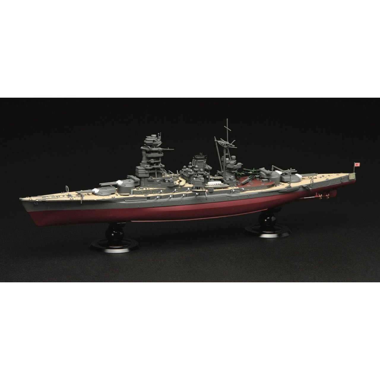 Fujimi 1/700 FH 08 EX-1 日本海軍戰艦 長門 - 附專用蝕刻片 組裝模型 - TwinnerModel