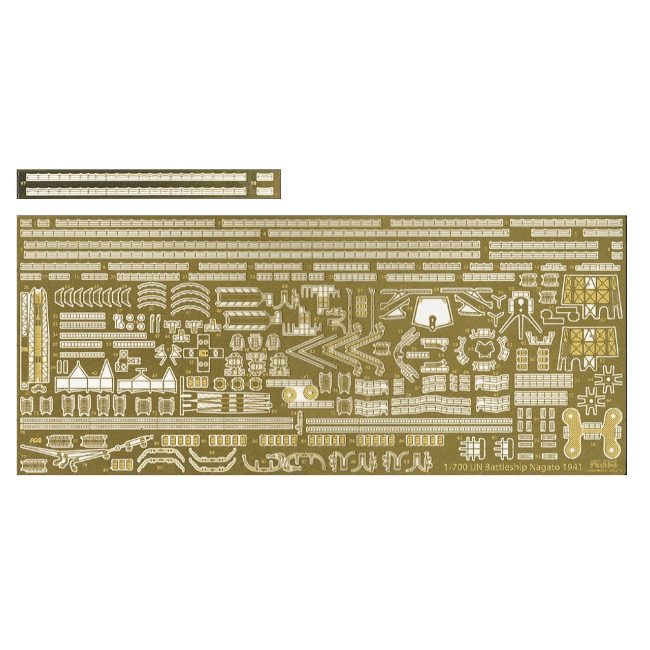 Fujimi 1/700 FH 08 EX-1 日本海軍戰艦 長門 - 附專用蝕刻片 組裝模型 - TwinnerModel