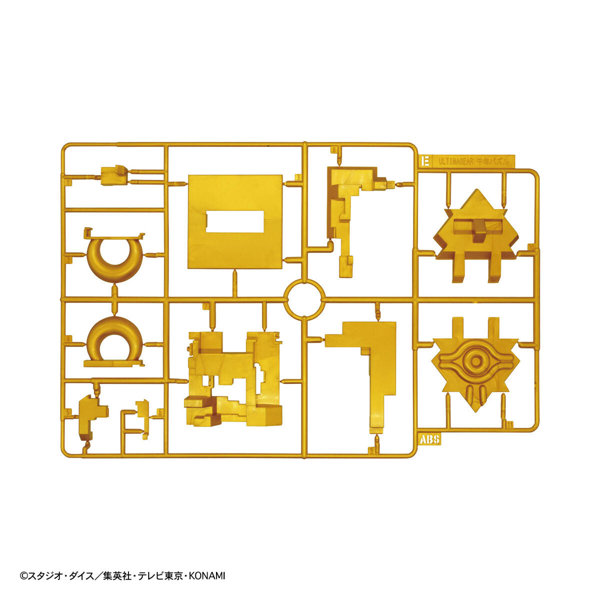 Bandai Ultimagear 千年積木 組裝模型 - TwinnerModel