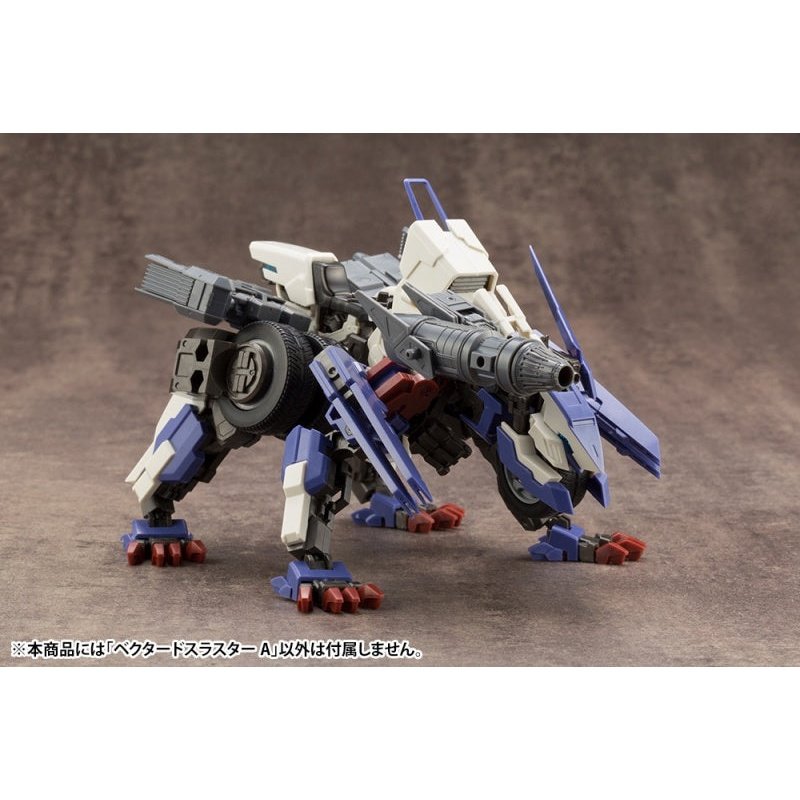 Kotobukiya M.S.G. MJ14 向量推進器A 組裝模型 - TwinnerModel