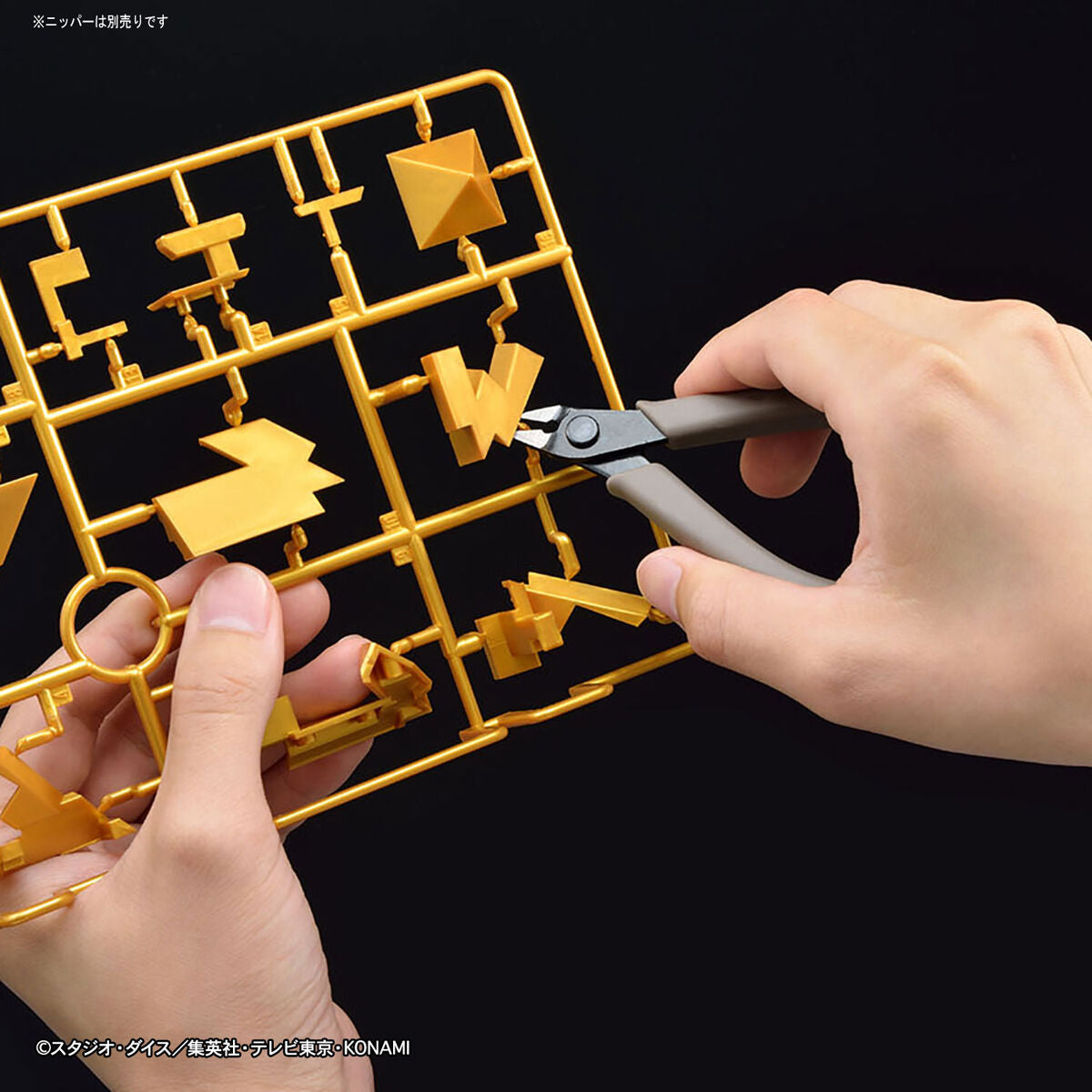 Bandai Ultimagear 千年積木 組裝模型 - TwinnerModel