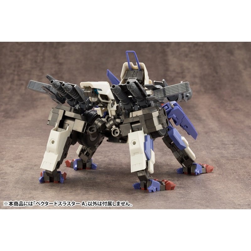 Kotobukiya M.S.G. MJ14 向量推進器A 組裝模型 - TwinnerModel