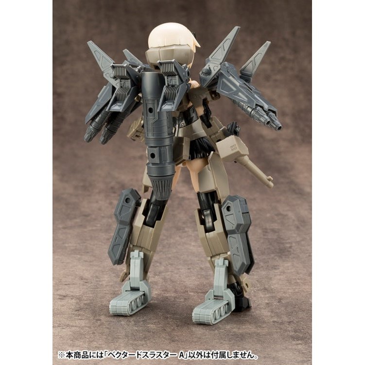 Kotobukiya M.S.G. MJ14 向量推進器A 組裝模型 - TwinnerModel