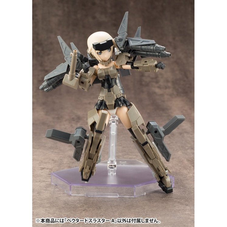 Kotobukiya M.S.G. MJ14 向量推進器A 組裝模型 - TwinnerModel