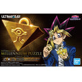 Bandai Ultimagear 千年積木 組裝模型 - TwinnerModel