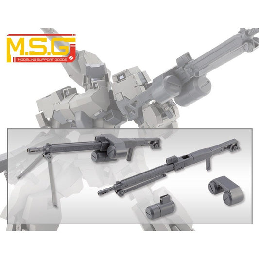 Kotobukiya M.S.G. MW44 重機槍 組裝模型 - TwinnerModel