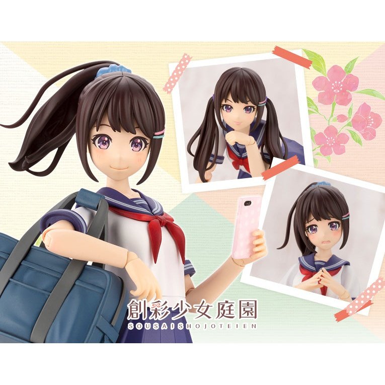 Kotobukiya 創彩少女庭園 結城圓櫻桃高校夏季制服 組裝模型 - TwinnerModel