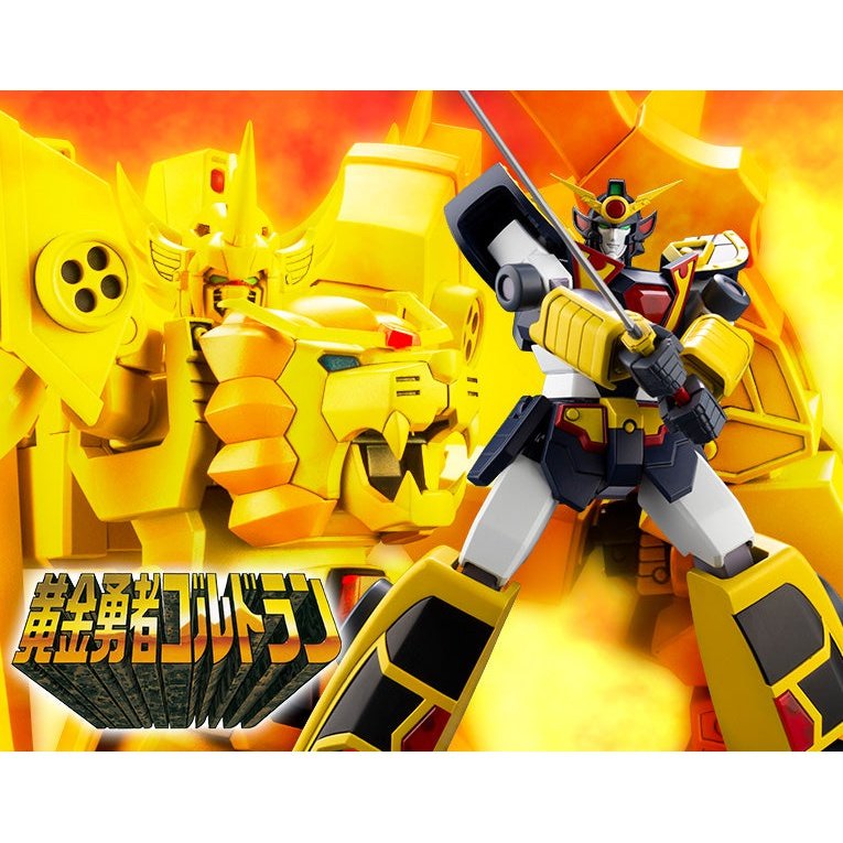 Kotobukiya FRAME ARMS 骨裝機兵 黃金劍士德蘭& 黃金德蘭配件 組裝模型 - TwinnerModel