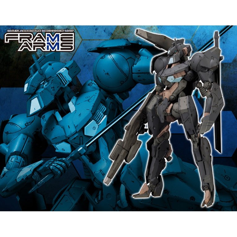 Kotobukiya 1/100 FRAME ARMS 骨裝機兵 039 影虎 組裝模型 - TwinnerModel