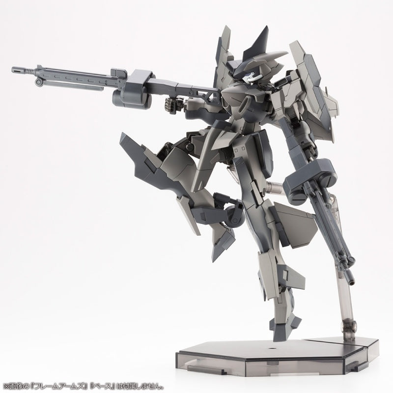 Kotobukiya M.S.G. MW44 重機槍 組裝模型 - TwinnerModel