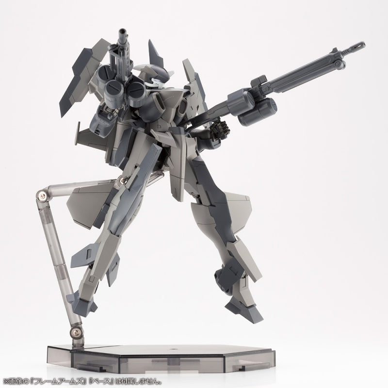 Kotobukiya M.S.G. MW44 重機槍 組裝模型 - TwinnerModel