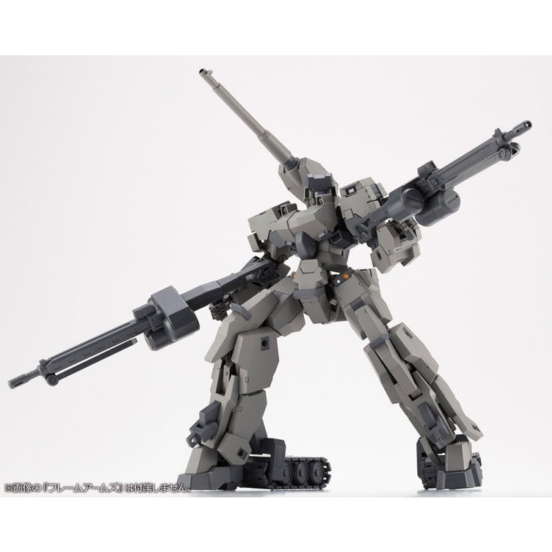 Kotobukiya M.S.G. MW44 重機槍 組裝模型 - TwinnerModel
