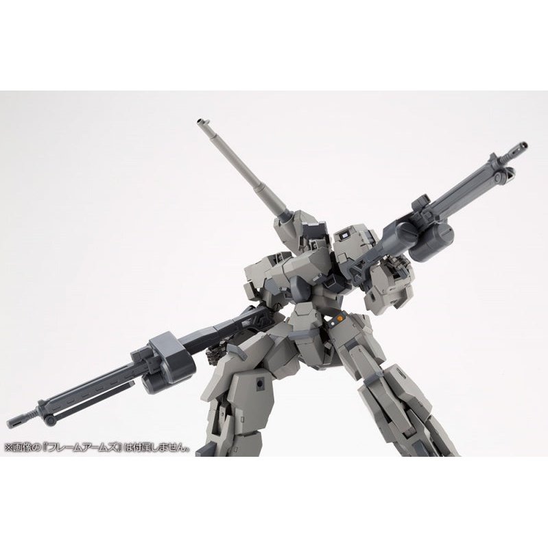 Kotobukiya M.S.G. MW44 重機槍 組裝模型 - TwinnerModel