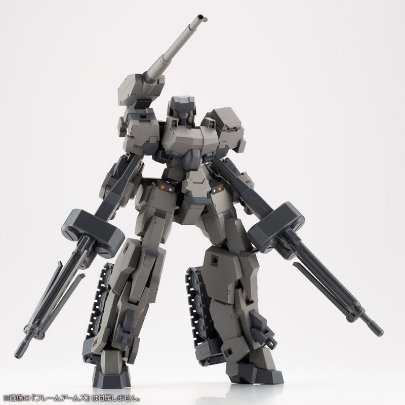 Kotobukiya M.S.G. MW44 重機槍 組裝模型 - TwinnerModel