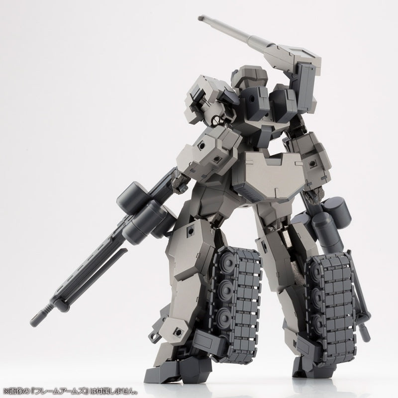 Kotobukiya M.S.G. MW44 重機槍 組裝模型 - TwinnerModel