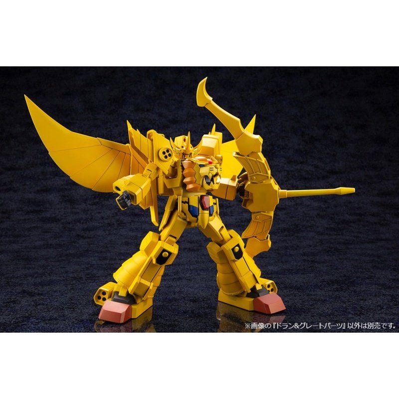 Kotobukiya FRAME ARMS 骨裝機兵 黃金劍士德蘭& 黃金德蘭配件 組裝模型 - TwinnerModel