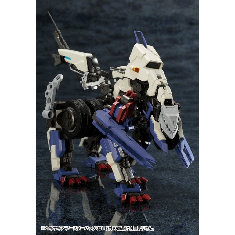 Kotobukiya 1/24 Hexa Gear 六角機牙 016 專用擴充零件套組001 組裝模型 - TwinnerModel