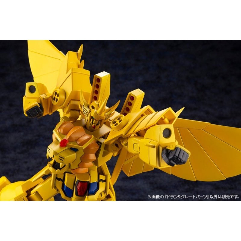 Kotobukiya FRAME ARMS 骨裝機兵 黃金劍士德蘭& 黃金德蘭配件 組裝模型 - TwinnerModel