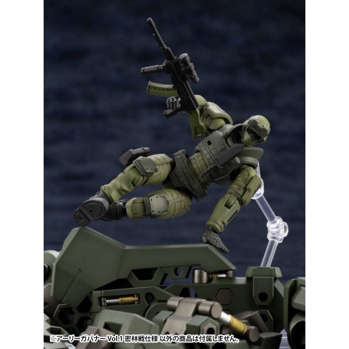 Kotobukiya 1/24 Hexa Gear 六角機牙 041 初期型Governor Vol.1 密林戰仕樣 組裝模型 - TwinnerModel