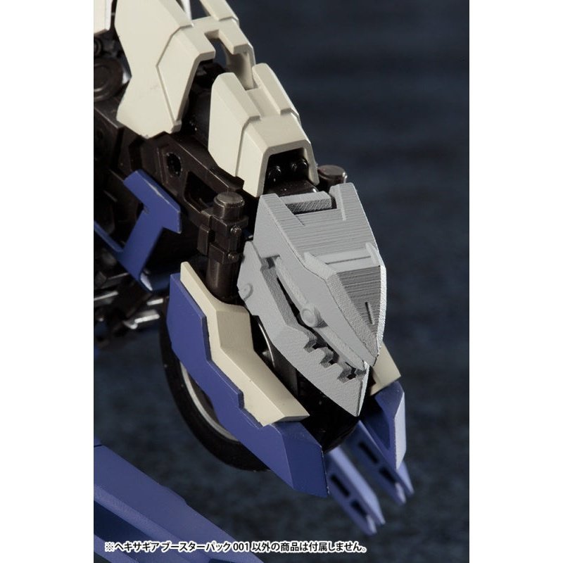 Kotobukiya 1/24 Hexa Gear 六角機牙 016 專用擴充零件套組001 組裝模型 - TwinnerModel