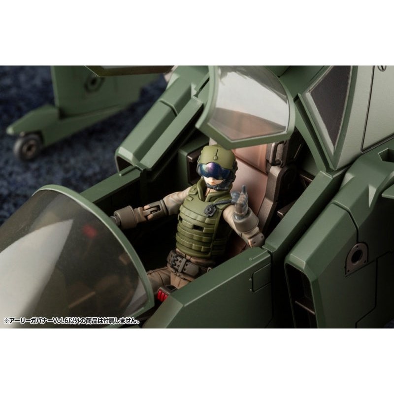 Kotobukiya 1/24 Hexa Gear 六角機牙 071 初期型Governor Vol.6 組裝模型 - TwinnerModel