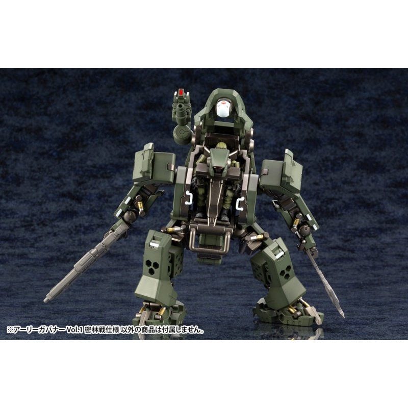 Kotobukiya 1/24 Hexa Gear 六角機牙 041 初期型Governor Vol.1 密林戰仕樣 組裝模型 - TwinnerModel