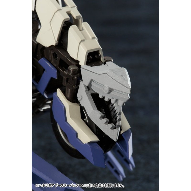 Kotobukiya 1/24 Hexa Gear 六角機牙 016 專用擴充零件套組001 組裝模型 - TwinnerModel