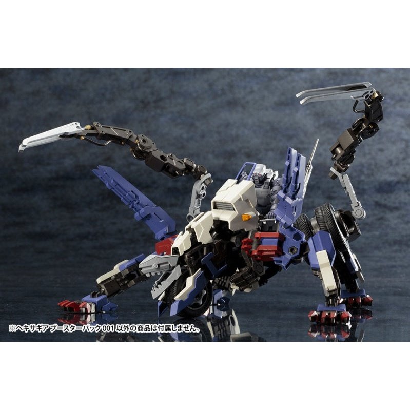 Kotobukiya 1/24 Hexa Gear 六角機牙 016 專用擴充零件套組001 組裝模型 - TwinnerModel