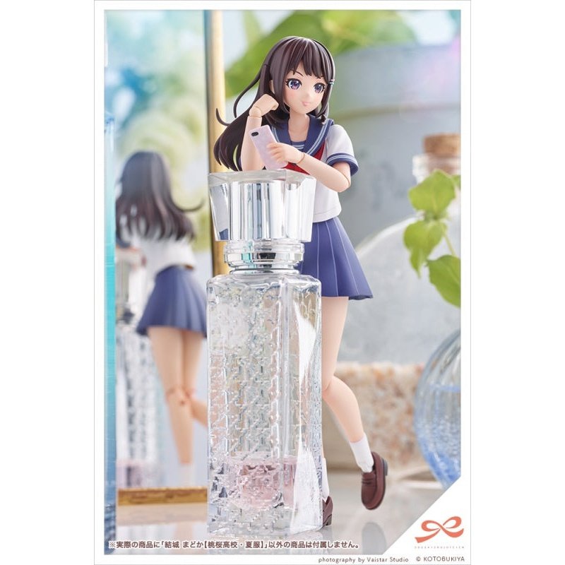 Kotobukiya 創彩少女庭園 結城圓櫻桃高校夏季制服 組裝模型 - TwinnerModel