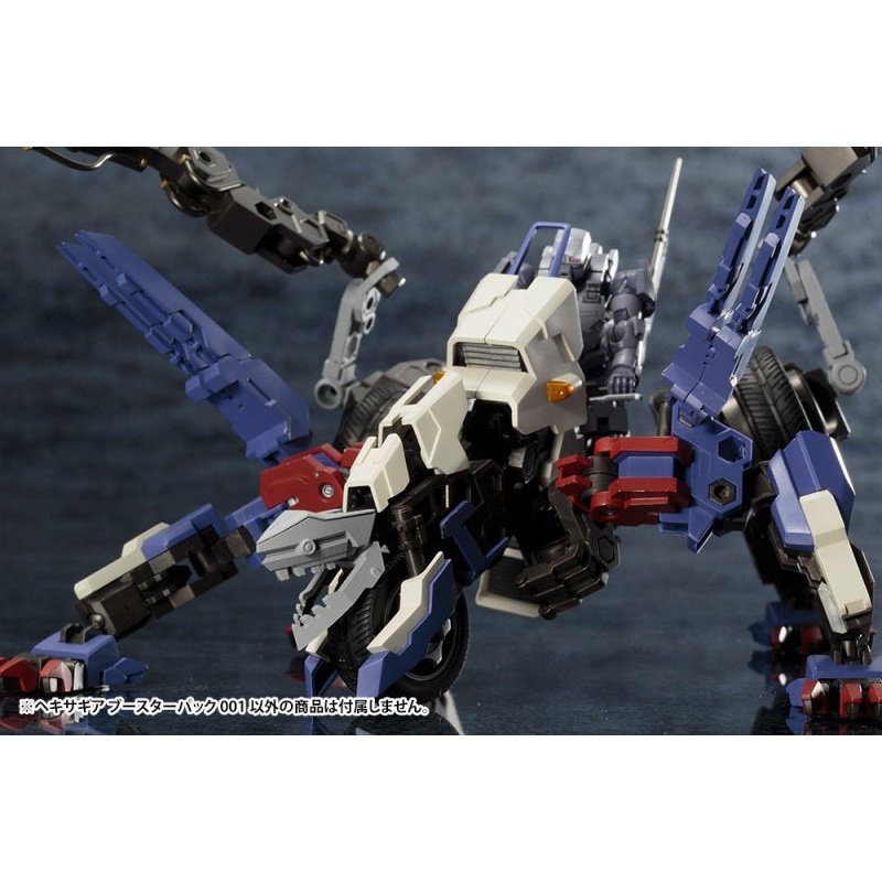 Kotobukiya 1/24 Hexa Gear 六角機牙 016 專用擴充零件套組001 組裝模型 - TwinnerModel