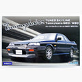 Fujimi 1/24 ID 16 TUNED SKYLINE TOMMYKAIRA M20/M30 R31 組裝模型 - TwinnerModel