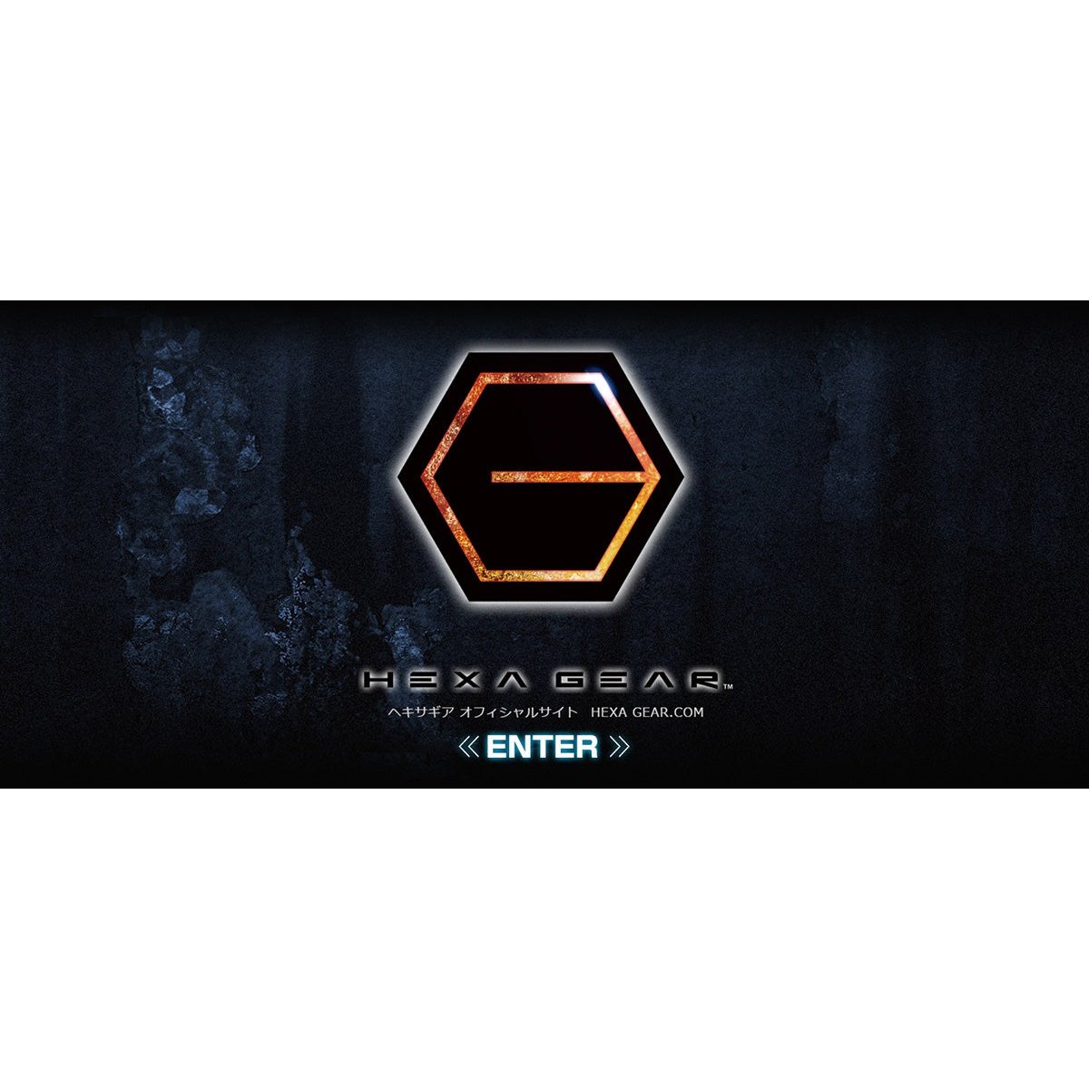 Kotobukiya 1/24 Hexa Gear 六角機牙 016 專用擴充零件套組001 組裝模型 - TwinnerModel