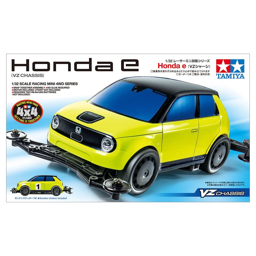 Tamiya 迷你四驅車 HONDA E VZCHASSIS 組裝模型 - TwinnerModel