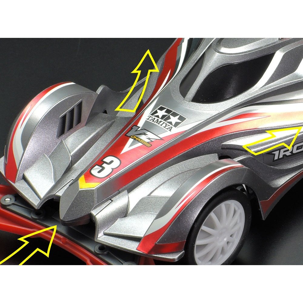 Tamiya 迷你四驅車 IRON BEAK VZ CHASSIS 組裝模型 - TwinnerModel