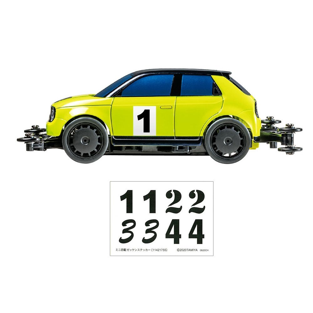 Tamiya 迷你四驅車 HONDA E VZCHASSIS 組裝模型 - TwinnerModel