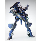 Kotobukiya 1/100 FRAME ARMS 骨裝機兵 001 SA-16 STYLET 組裝模型 - TwinnerModel